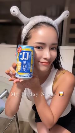 Instagram post by @osayo_osayo for Suntory. Caption reads: .
こんばんは！明日は華金！
金曜日はこんな過ごし方をしたりしています！という動画になります☺️
唯....