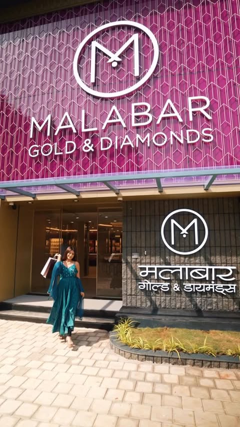 Instagram post by @juvelladgamaofficial for Malabar Gold and Diamonds. Caption reads: [...] of elegance begins in Goa.....