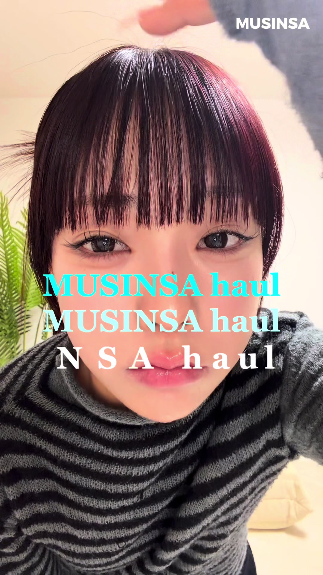 TikTok post by @reina.babys for MUSINSA. Caption reads: MUSINSA haul☃️ 2026年もMUSINSAのトリコ🛍 [...].