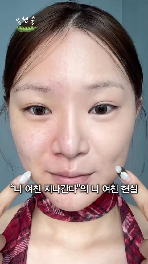 Instagram post by @kongsook__ for APRILSKIN. Caption reads: [⭐️ 마켓 종료 ⭐️]태어나서 써본 쿠션중 1등 진짜 제 모든걸 걸고 1등인 쿠션 이번주....