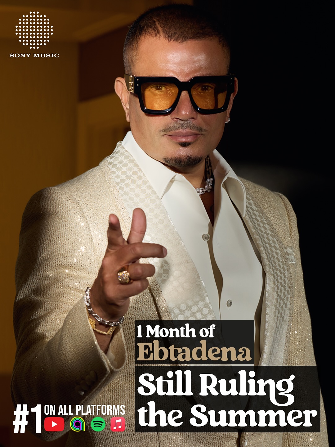 Instagram post by @amrdiab for Orange. Caption reads: One month since #Ebtadena dropped, and Amr Diab is....