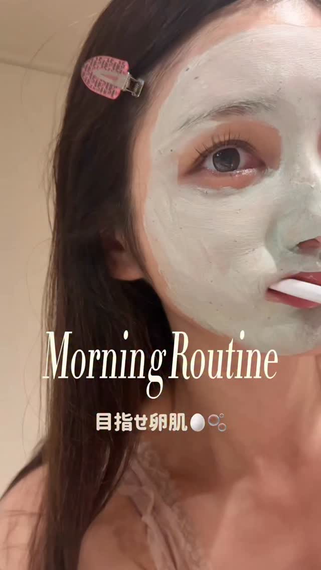 Instagram post by @katorubi for Fully Japan. Caption reads: これを使い始めてからくすみ知らずの肌になったよ🫨🫧💫

卵肌を目指すためには洗顔からこだわるの....