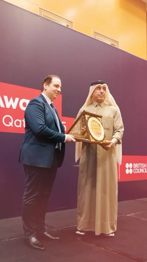 Instagram post by @ukinqatar for British Council. Caption reads: 📚 The British Council’s Study UK Alumni Awards....