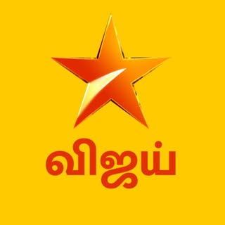 Vijay Television