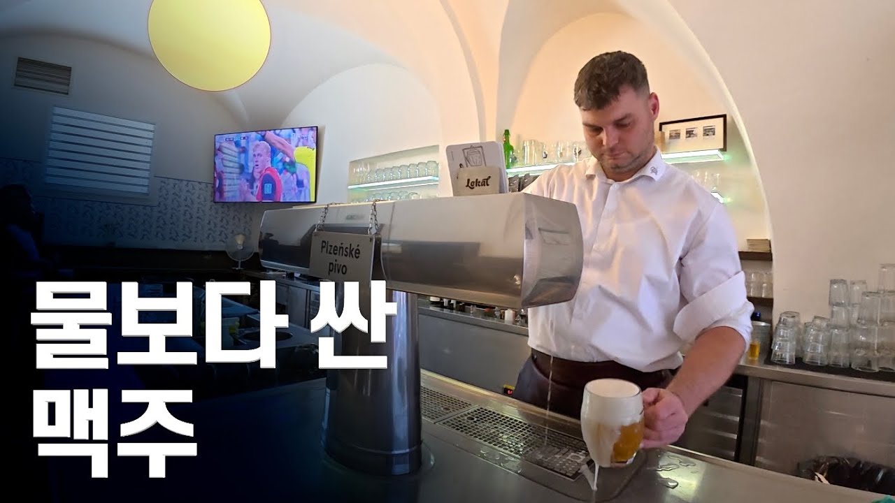 YouTube post by @koreanjay for NordVPN. Caption reads: [...] online presence while traveling abroad!....