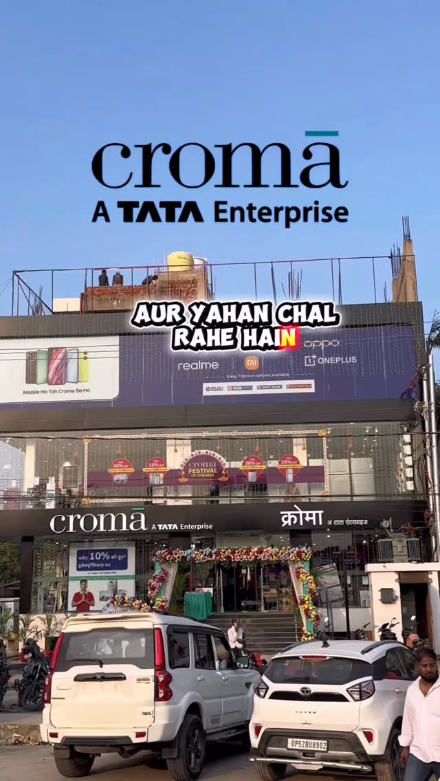 Instagram post by @swag_of_gorakhpur for Croma. Caption reads: Gorakhpur ka ultimate tech
paradise - Croma....