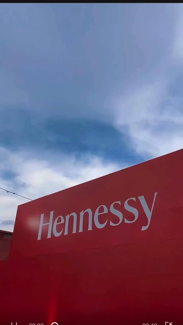 Instagram post by @skitguru for Hennessy. Caption reads: [...] was crazy as always😭🙌🏾 s/o....