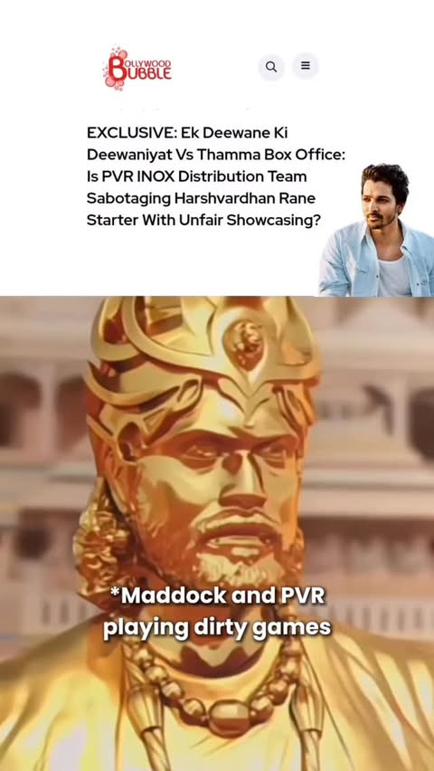 Instagram post by @trollcasmic for PVR Cinemas. Caption reads: [...] Oct 🔥 #HarshvardhanRane #SonamBajwa....