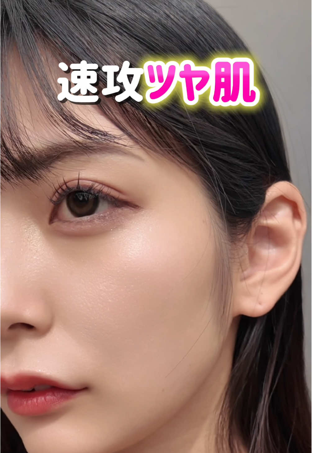 TikTok post by @chanmiki0712 for Qoo10. Caption reads: 噂のCAミスト💎✨ 【ホワイトトリュフファーストスプレーセラム】 使ってる人も多いと思うんだけど、....
