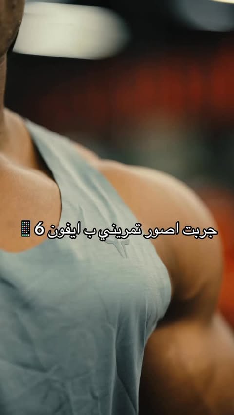 Instagram post by @i666_i for SQUATWOLF. Caption reads: Ad @squatwolf 
مصوري القوي @focus.lens21.