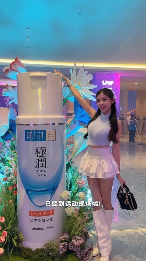 Instagram post by @nyokki.ho for Hada Lobo Malaysia. Caption reads: 谢谢 @hadalabomalaysia 邀请我出席 Loud Festival🩵....