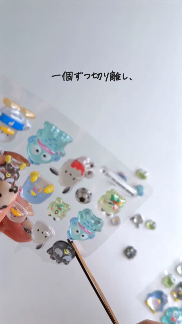 Instagram post by @satoco_mom for 7sgood. Caption reads: ぽこぽこスマホケースと
アクリルシェイカーの15,000円引きクーポンを
ハイライトで配布してます�....