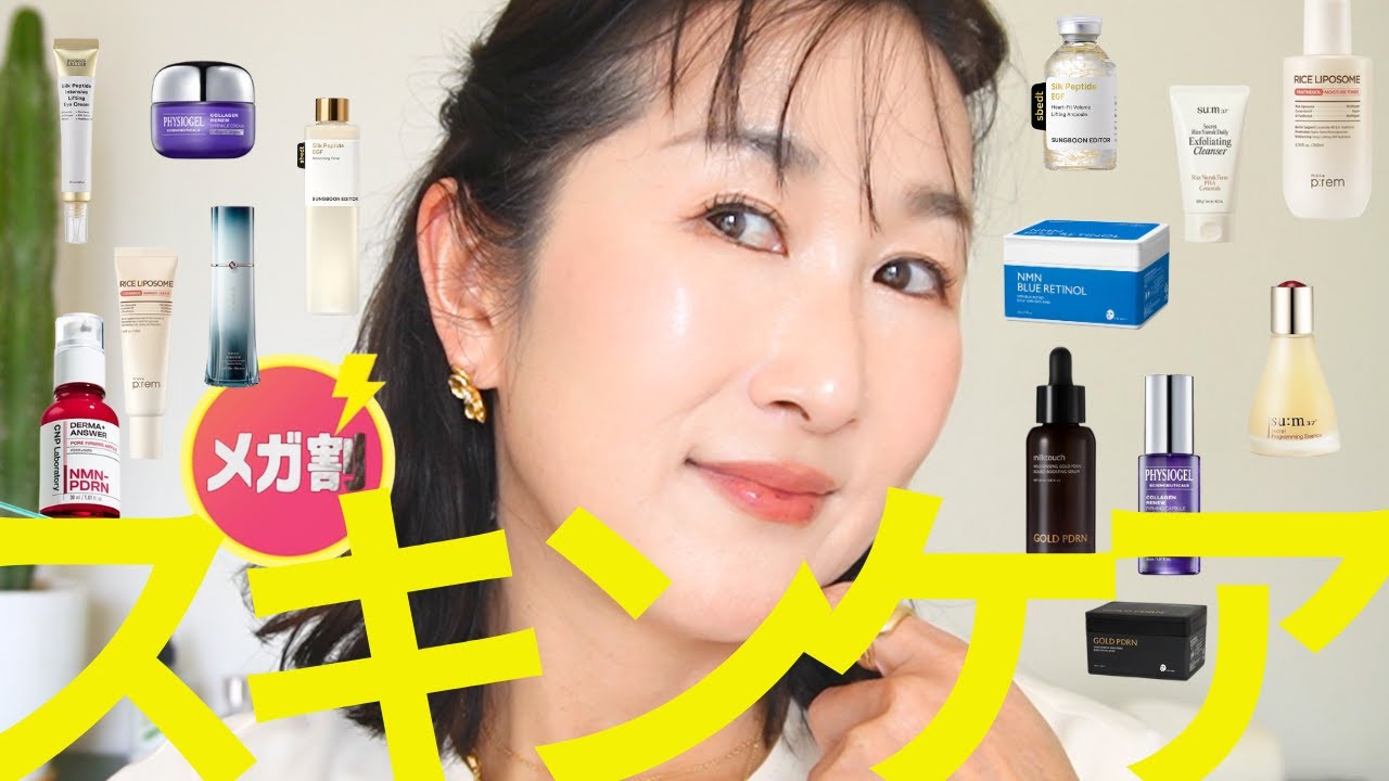 YouTube post by @MikuKatoinMel for Qoo10. Caption reads: [Qoo10 Mega Sale] I'm 49 and I love my skin the....