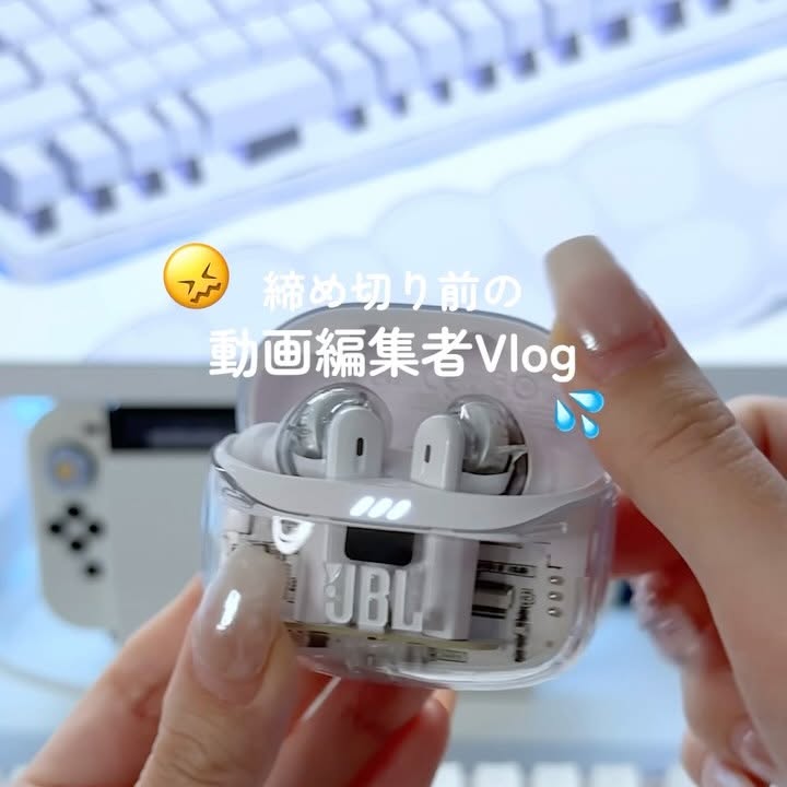 Instagram post by @yamako__o for Jbl. Caption reads: ...
*⑅︎୨୧┈︎┈︎┈︎┈︎୨୧⑅︎* 
⁡
⁡
《 JBL TUNE BEAM 2....