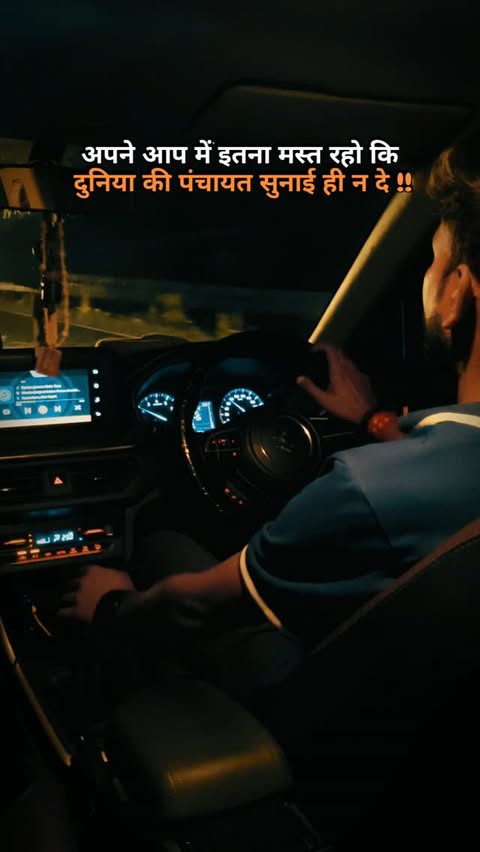 Instagram post by @rinku_pradhan_up_34 for iQOO. Caption reads: [...] 👀” . . . . . . @marutisuzukiofficial....