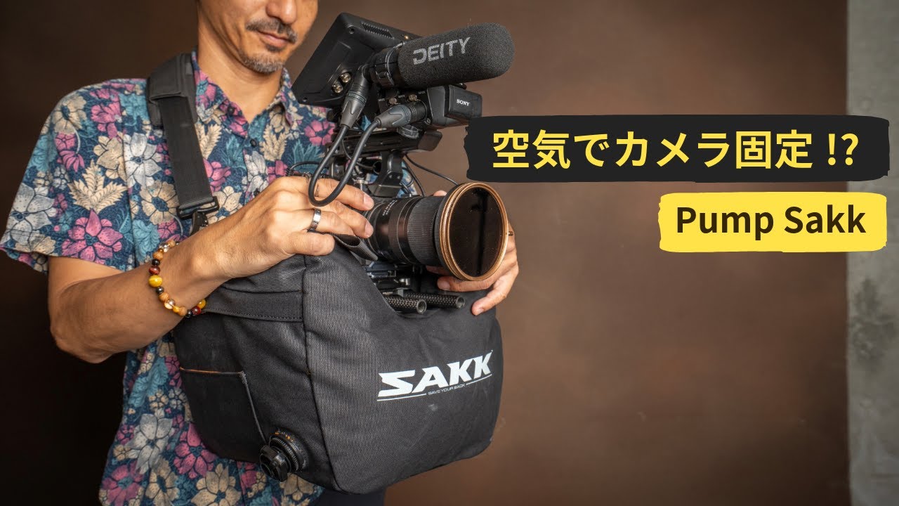YouTube post by @thenoriito for Ulanzi. Caption reads: Introducing the ultimate saddle bag for handheld....