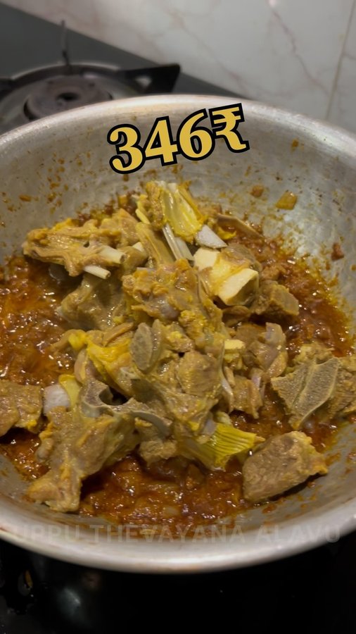 Instagram post by @uppu_thevayana_alavu for freshtohome. Caption reads: [...] after receiving the cash back 🍗....