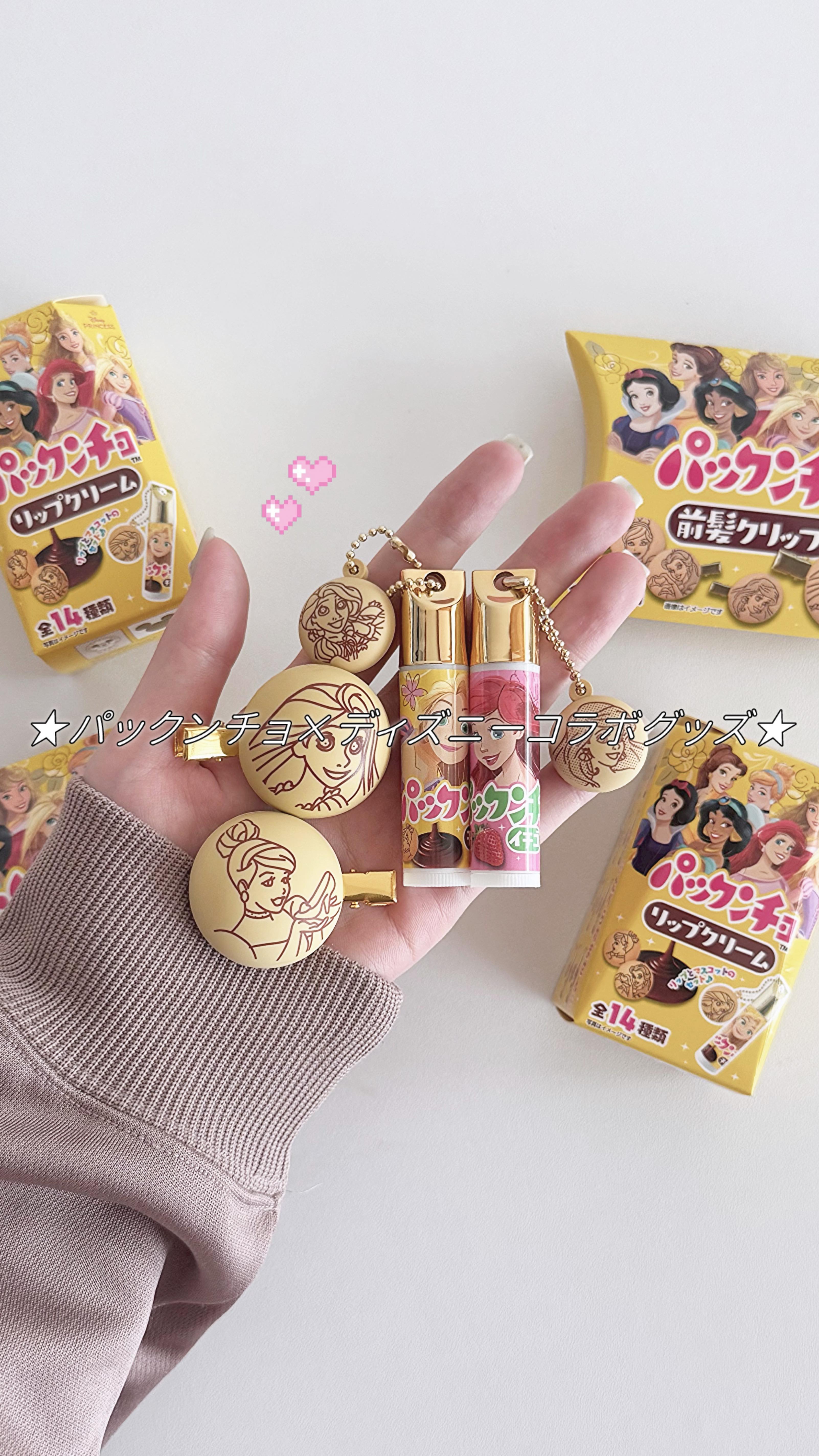 Instagram post by @_yokopii_ for Tokyo Disney Resort. Caption reads: ⁡⁡⁡˗ˏˋ ディズニー×パックンチョのコラボ 👸🏻🏰🤍....