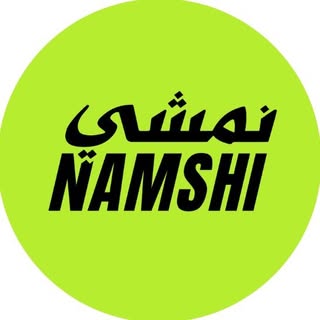 Namshi