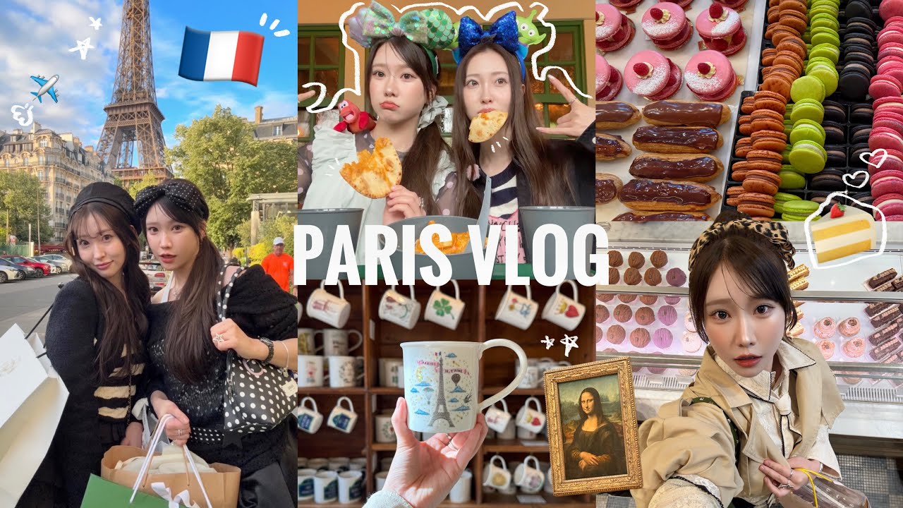 YouTube post by @miruand365days for Epidemic Sound. Caption reads: A dream trip to Paris with my best friend 🇫🇷 My....