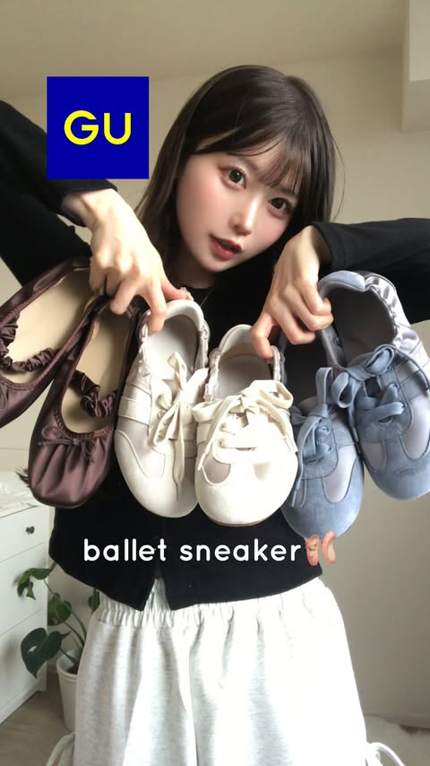 Instagram post by @mhr_honi for GU. Caption reads: ☘️🫧 shoes: @gu_for_all_ [...].