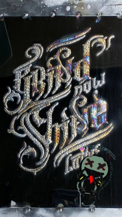 Instagram post by @tig_devil for YesWelder. Caption reads: [...] #weldaholic #weldpornarmy #weldcircus....