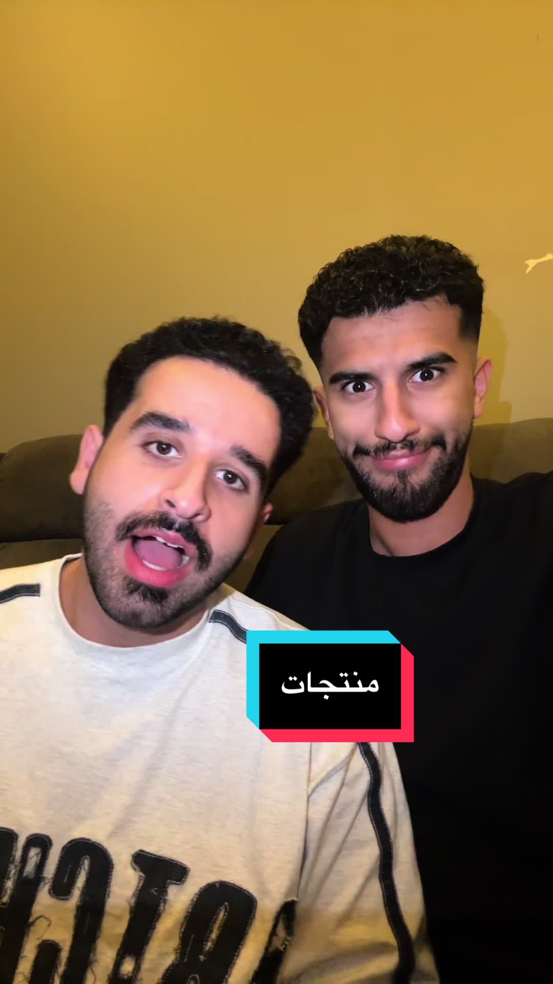 TikTok post by @v5aldz for HungerStation. Caption reads: [...] SC: v5aldz تجربة منتجات @هنقرستيشن |....