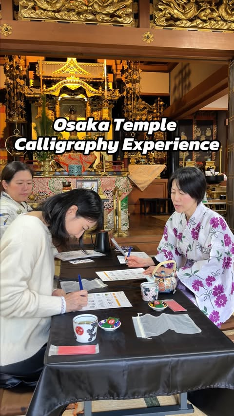 Instagram post by @hiroko_japan.travel for Tripadvisor. Caption reads: Osaka Temple Calligraphy Experience!! KOKORO....