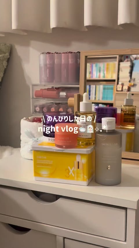 Instagram post by @non____.07 for mise en scène. Caption reads: mini vlog🛁🧖🏻‍♀️⟡.* 大好きでリピートしてるサロン10🧴🫧....