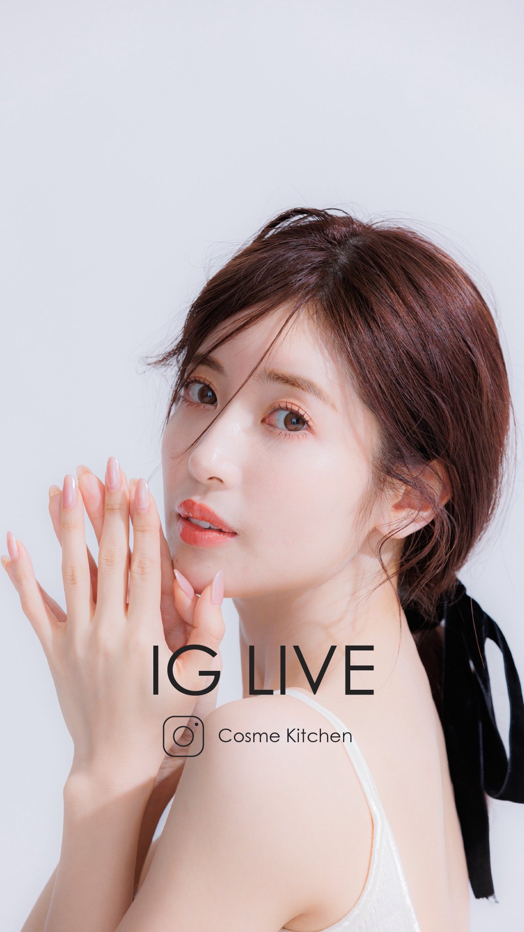 Instagram post by @kumikofunayama for Cosme Kitchen コスメキッチン. Caption reads: •

【Herzskin】
くみっきーさん直伝！
話題のフルボ酸コスメでケア♪

【Herz....