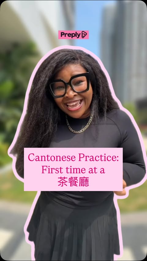 Instagram post by @mihituwi for Preply. Caption reads: [...] and build my confidence with my @preply....