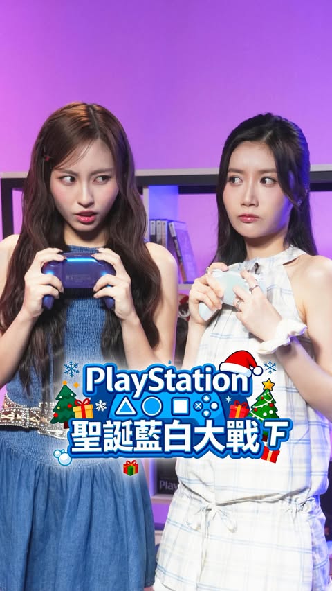 Instagram post by @krisssica for PlayStation. Caption reads: 🎄⚽️
【PlayStation 聖誕藍白大戰 [...].