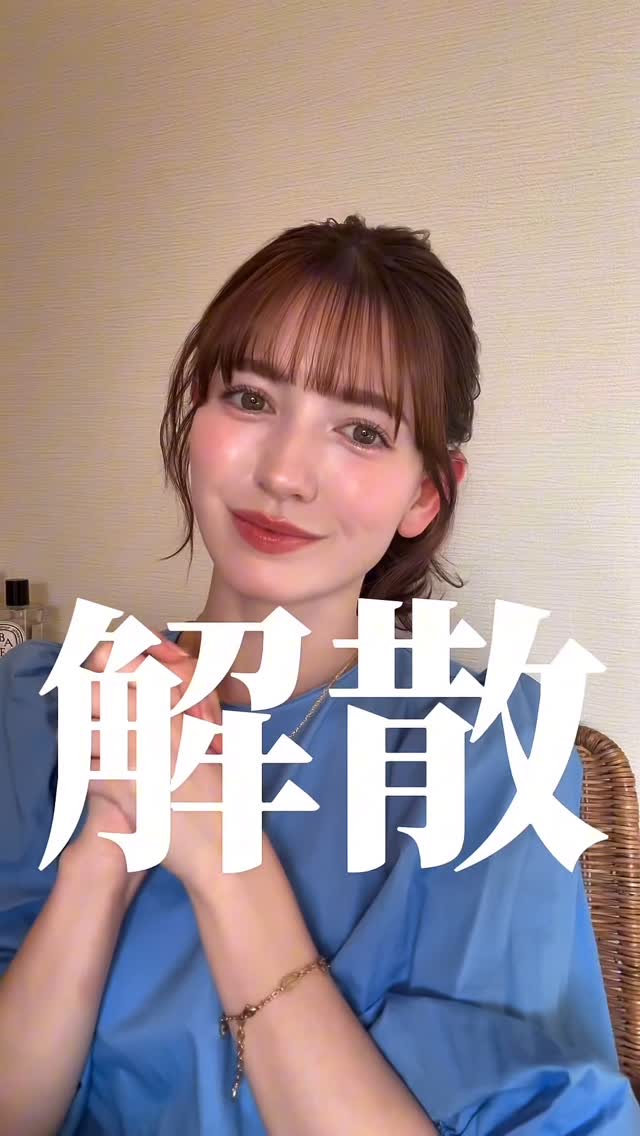 Instagram post by @__nbls__ for エトヴォス(ETVOS). Caption reads: #PR

@florasis.jp ....