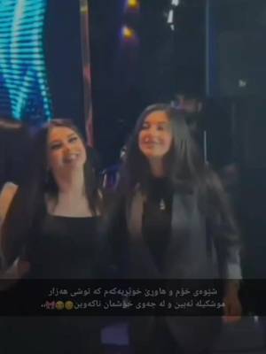 TikTok post by @ii.dala1212 for TikTok LIVE Creator. Caption reads: shiuay xom u hauri xuiryakam😭😂.. makuuu....