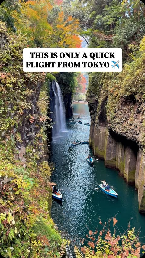 Instagram post by @readysetjetset for Tokyo Tokyo. Caption reads: [...] from Tokyo! 🙌 [AD/#PR]....