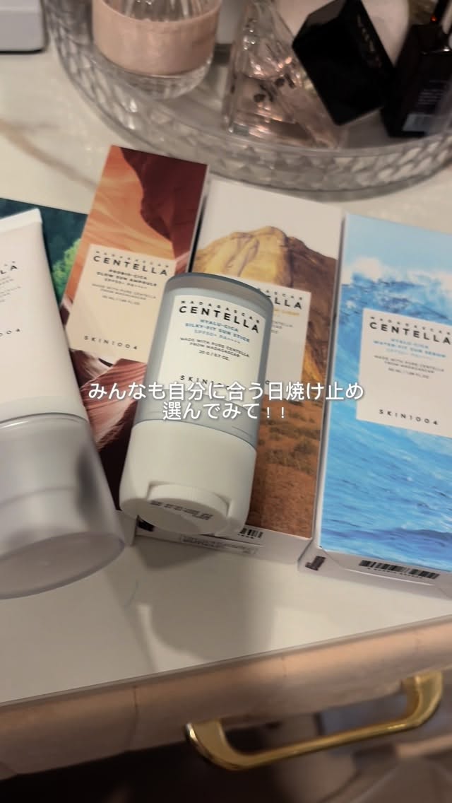 Instagram post by @hru24.__ for Skin1004. Caption reads: 日焼け止めって服につくとめんどくさいよね🫠

#PR #SKIN1004  #Qoo10....