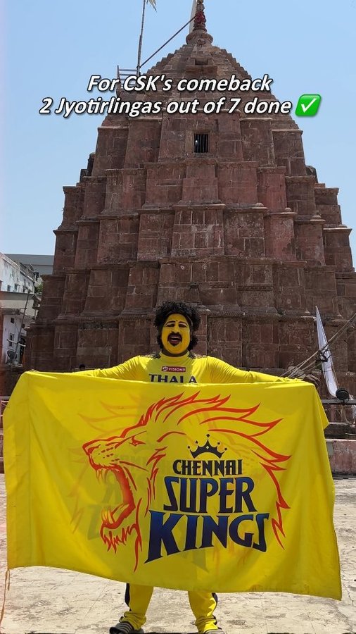 Instagram post by @cricsuperfan for Vision11. Caption reads: Day 2 at Shree Omkareshwar Jyotirlinga 🕉️
Har Har....