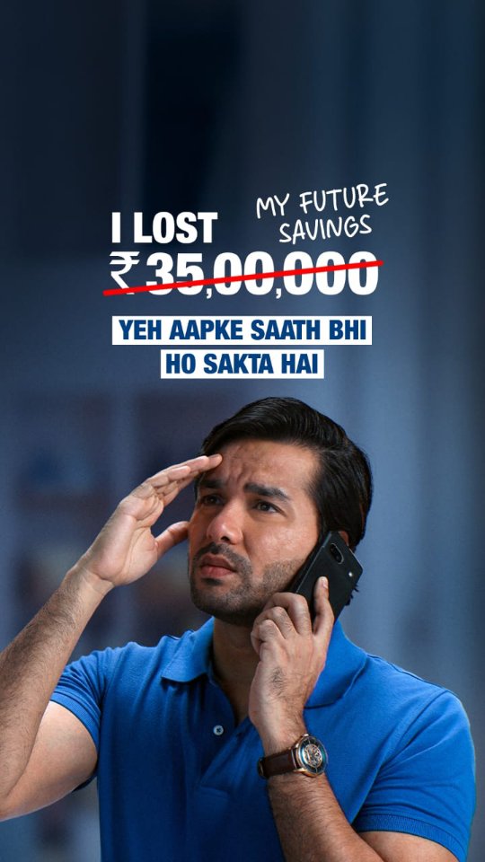 Instagram post by @vforvigilaunty for HDFC Bank. Caption reads: In our final video of #YehAapkeSaathBhiHoSaktaHai,....