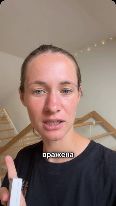 Instagram post by @ellies_ukrainianlife for VELUX. Caption reads: @veluxukraine #velux #veluxukraine.