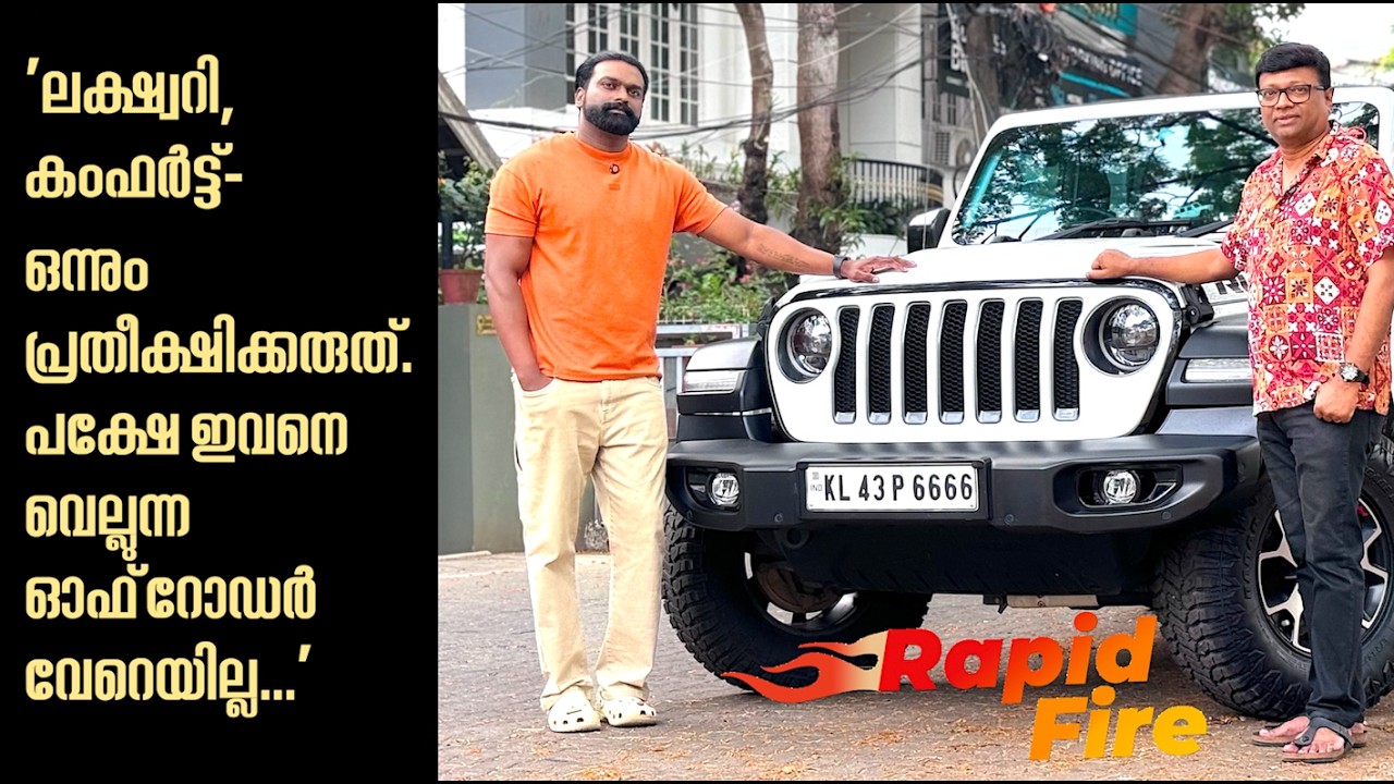 YouTube post by @baijunnairofficial for Casa Comoda Villa. Caption reads: 1കോടി രൂപയ്ക്കുള്ള....