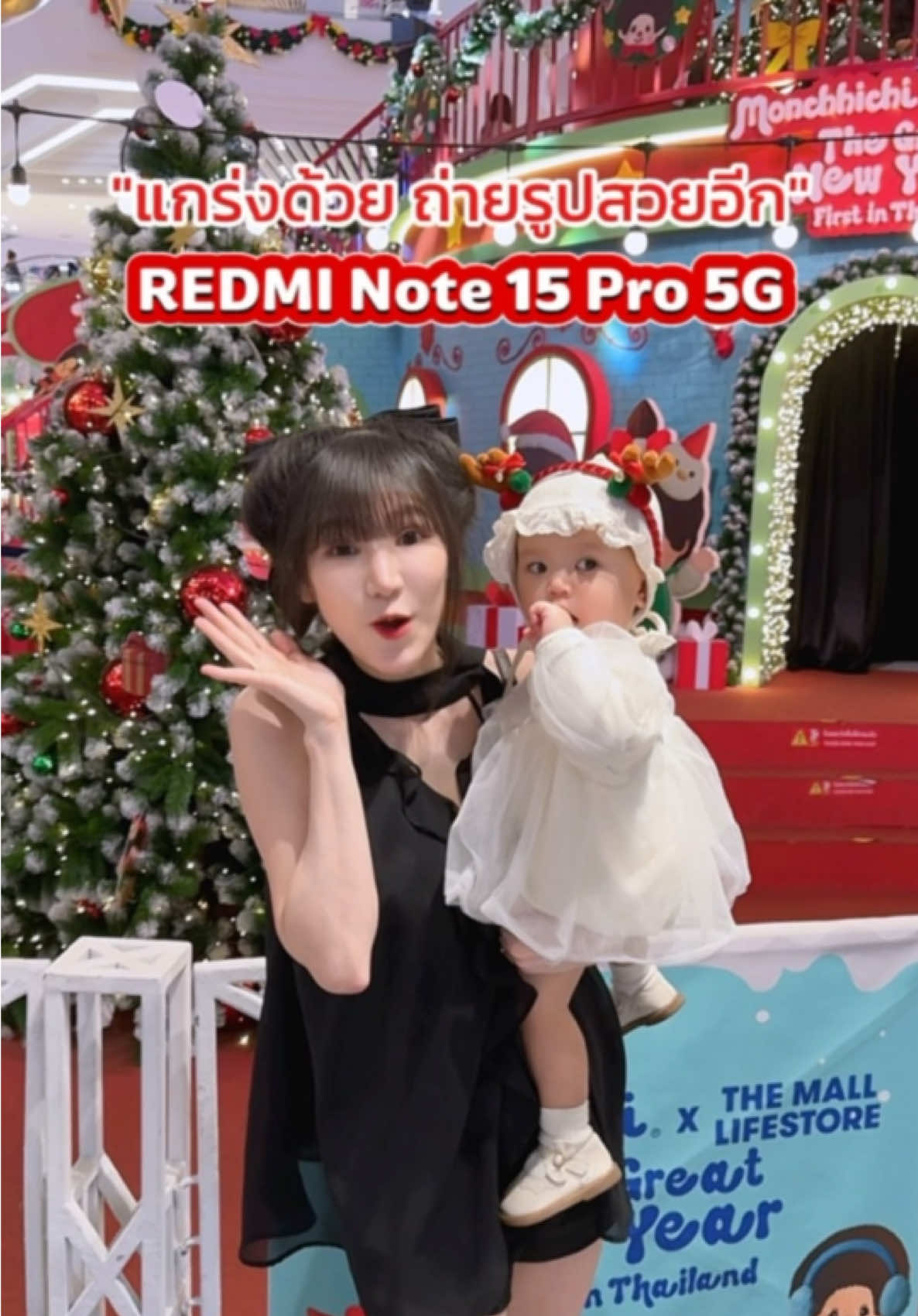 TikTok post by @mommy.tomica for Xiaomi. Caption reads: REDMI Note 15 Pro 5G และ ช็อปเลยที่ Xiaomi store....