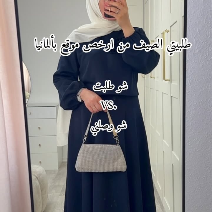 Instagram post by @loli.style2020 for Voghion. Caption reads: شو اكتر تنسيق حبيتوه ؟ بالنسبة الي حبيت اول طقمين....
