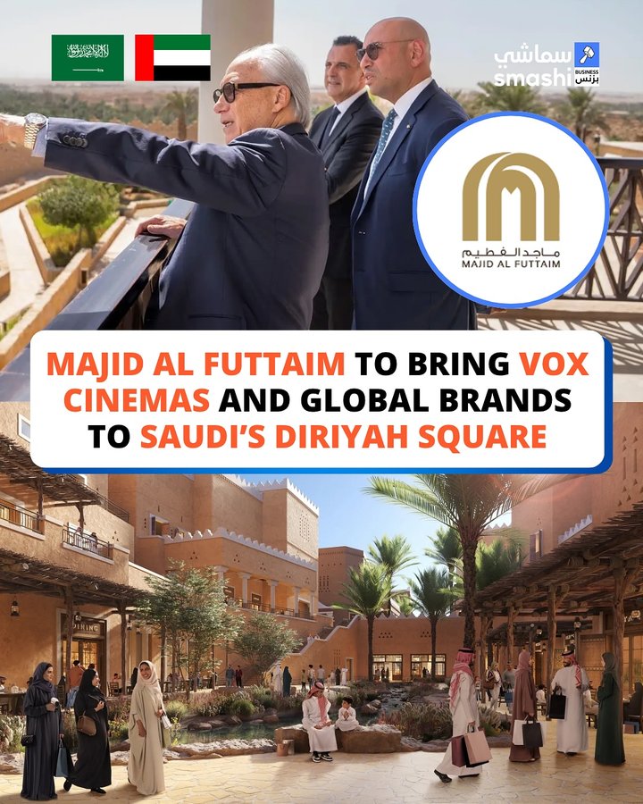 Instagram post by @smashibusiness for Majid Al Futtaim. Caption reads: 🎬 Majid Al Futtaim Heads to Saudi!
The Emirati....