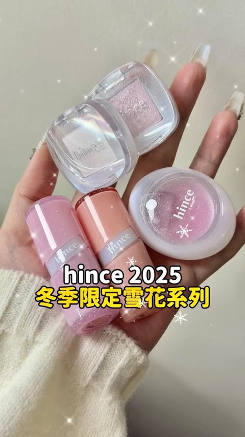 Instagram post by @everlasting707 for hince. Caption reads: hince....