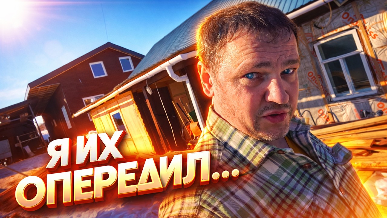 YouTube post by @privolgie116 for Музей Восстания Машин Москва. Caption reads: I'm dismantling an OLD house to avoid the [...].