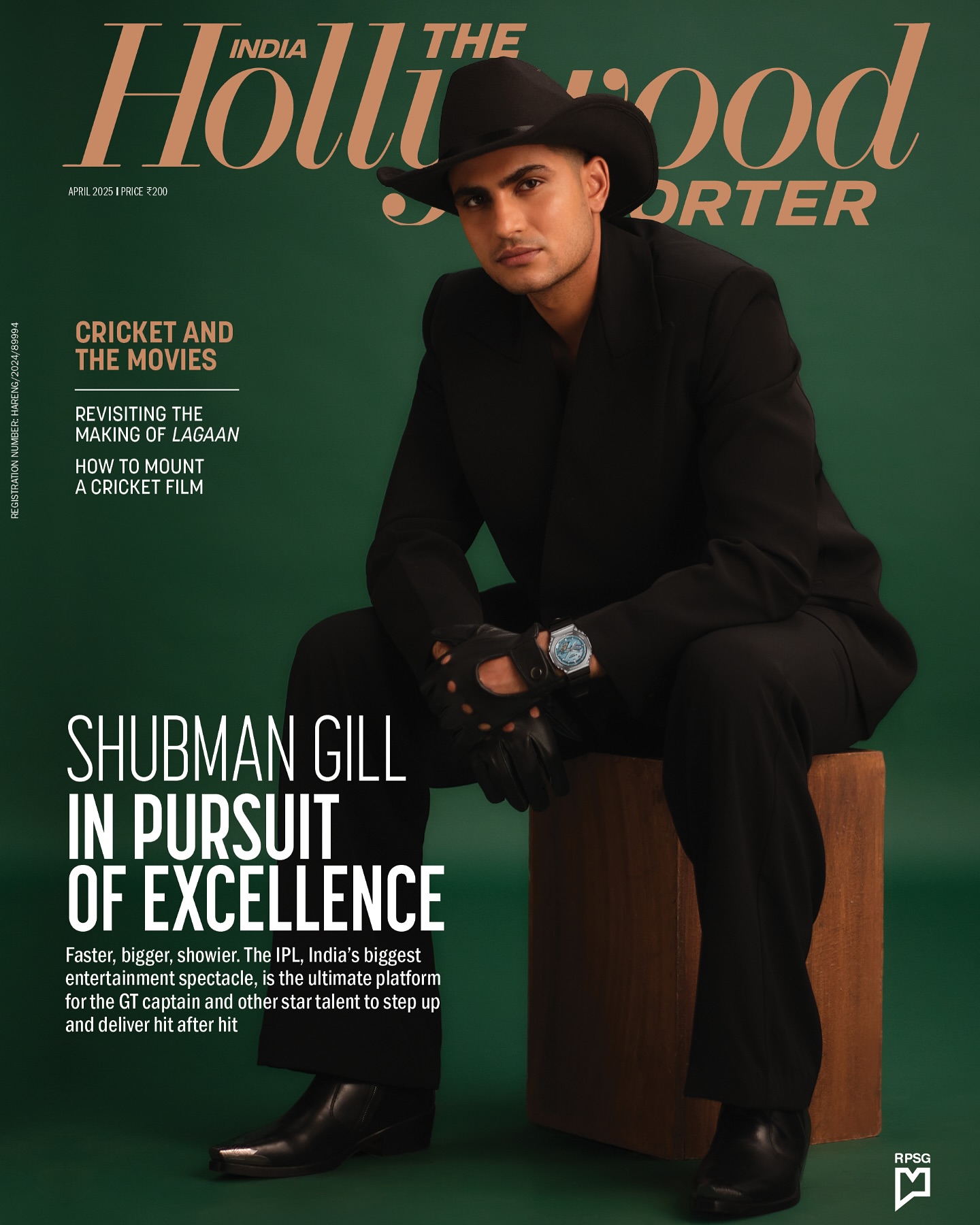 Instagram post by @shubmangill for G-SHOCK. Caption reads: Summertime in India is synonymous with the IPL....