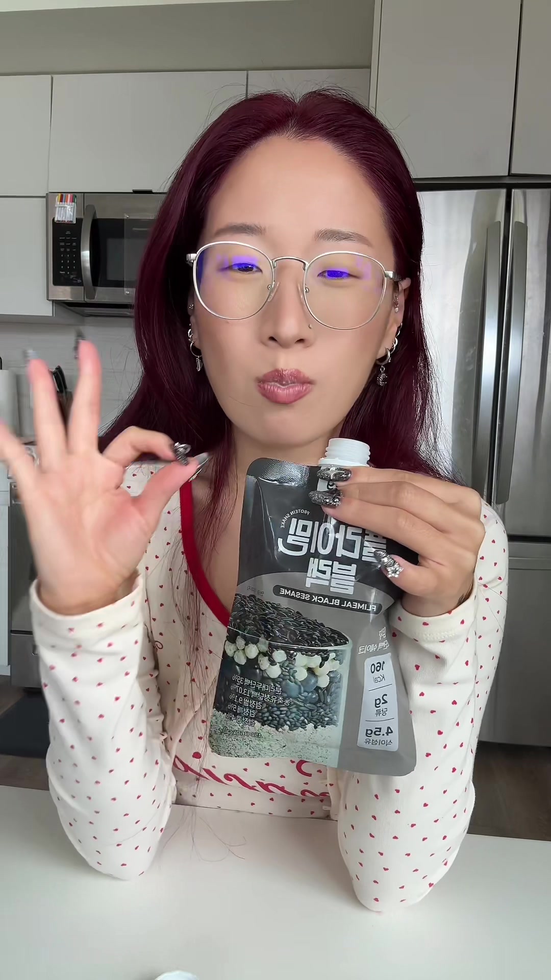 TikTok post by @eunnuri_lee for Fullight_global. Caption reads: hair growth + protein all in 1 @Fullight 🖤🖤....