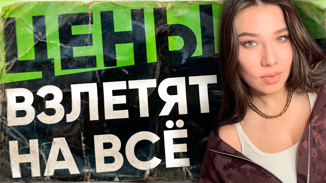 YouTube post by @takostro for Школа 1950. Caption reads: Denuvo doesn't give up, price crisis #2, new Xbox....