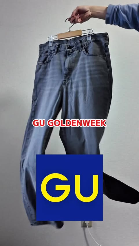 Instagram post by @tugukichi__fashion for GU. Caption reads: GUのGOLDEN WEEKに急げ！​ [...].