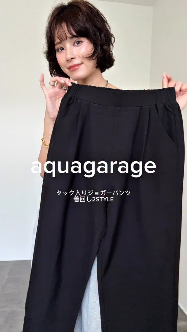 Instagram post by @yun_wear for aquagarage. Caption reads: 🌱
@aquagarage....